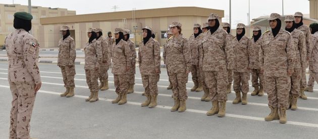 معلومات عن مدرسة خولة العسكرية