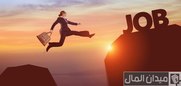 مقابلة بين شخصين عن مهنة المستقبل