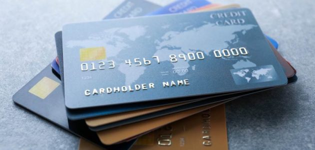 مميزات بطاقة السفر الاستثمار