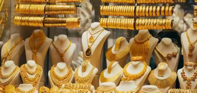 مواعيد عمل محلات الذهب في السعودية