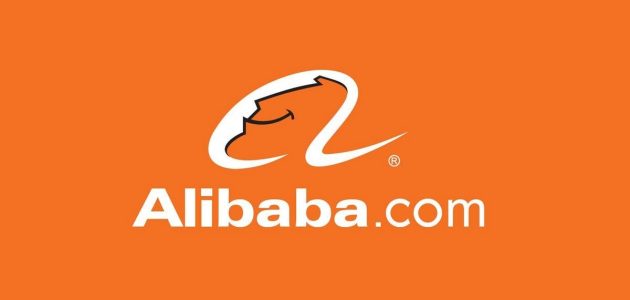 موقع علي بابا مضمون