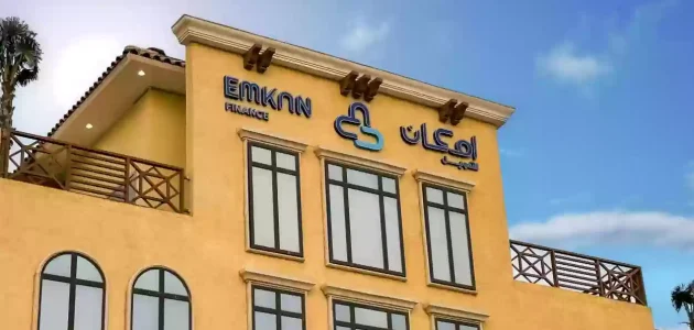 نسبة الفائدة في إمكان