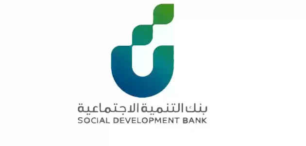 نموذج 105 بنك التنمية الاجتماعية