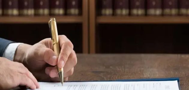 نموذج سند لأمر وزارة العدل