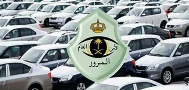 هل الفحص الدوري يحتاج موعد