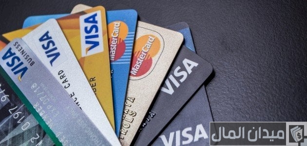 هل بطاقة مدى تعتبر فيزا