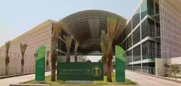 هل دعم المواشي يؤثر على الضمان