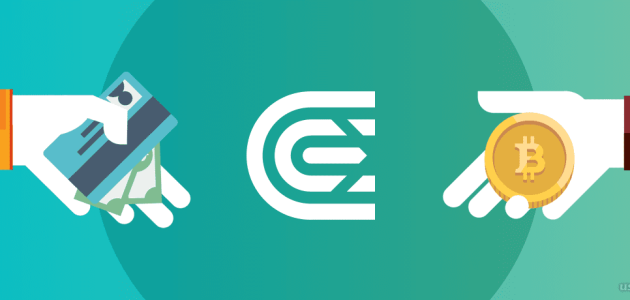 هل سند القبض ملزم