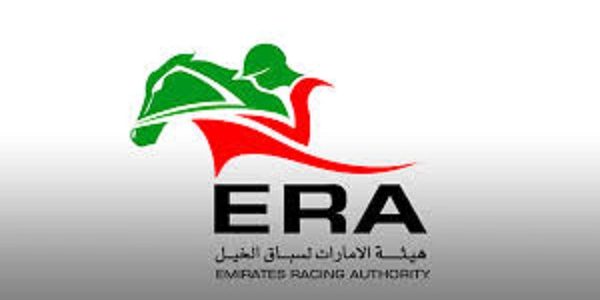 هيئة الامارات لسباق الخيل
