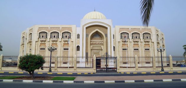 هيئة كهرباء ومياه الشارقة