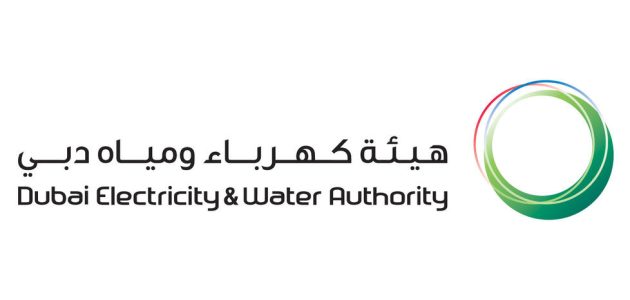 هيئة كهرباء ومياه دبي