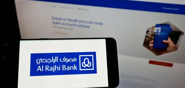 بيع الأسهم في الراجحي