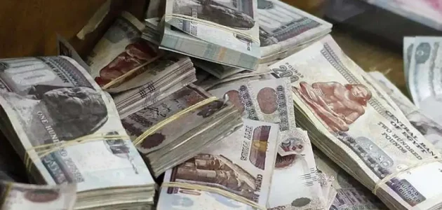 50 ألف جنيه سلف