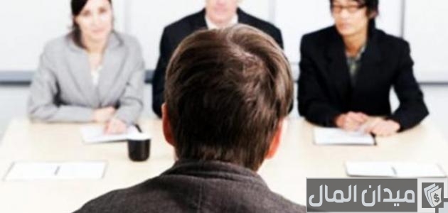 أسئلة استفزازية في المقابلة الشخصية