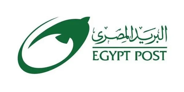 أسعار الشحن بالبريد المصري