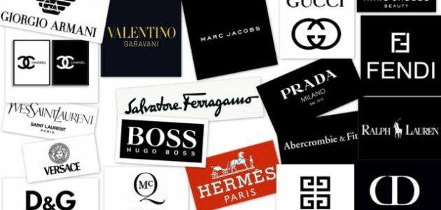 أغلى ماركة في العالم