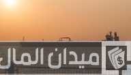 أكبر احتياطي نفط في العالم 2025