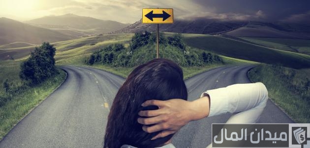 أنواع القرارات الإدارية