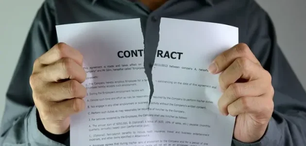 إنهاء عقد العمل قبل انتهاء مدته