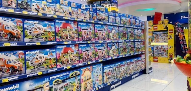 ارخص محل العاب اطفال في جدة