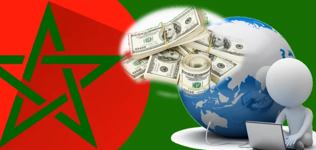 استثمار المال عبر الإنترنت في المغرب