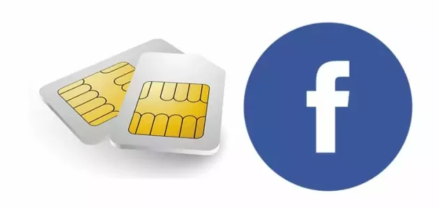 استرجاع أرقام الهاتف من فيس بوك