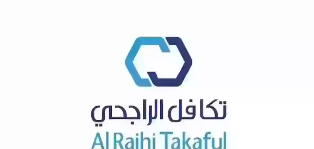 استرجاع تأمين تكافل الراجحي