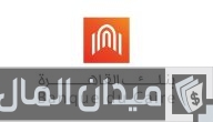 خطوات وشروط الاستعلام عن الرصيد في بنك القاهرة