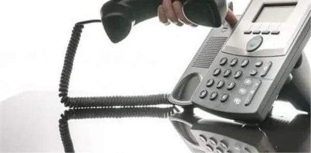 استعلام عن فاتورة التليفون الأرضي