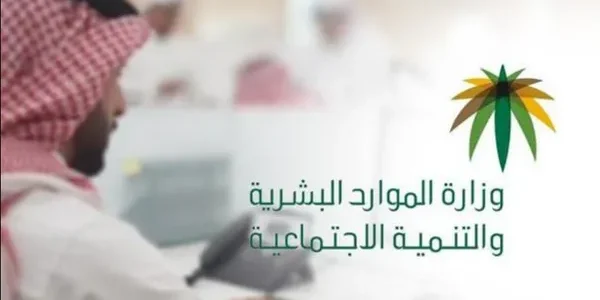 الآيبان في الضمان المطور