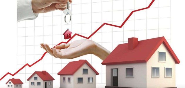 الاستعلام عن الأملاك برقم الهوية