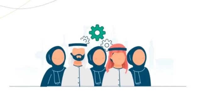 التسجيل في الضمان الاجتماعي