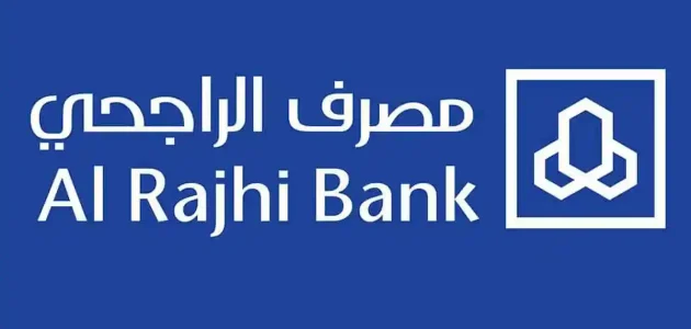 التسجيل في مباشر الراجحي