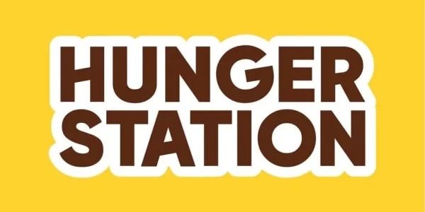 التسجيل في هنقرستيشن كمندوب توصيل