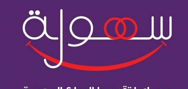 التقسيط عن طريق سهولة