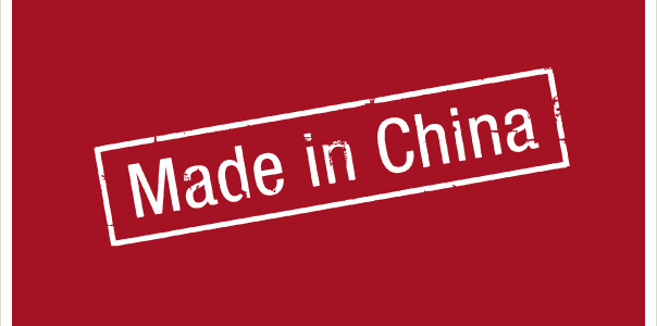 الشراء من موقع made in china