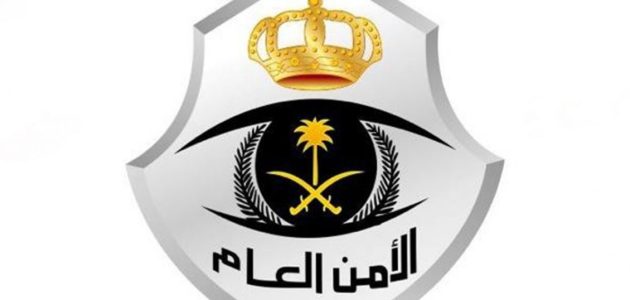 الطول المطلوب في الامن العام