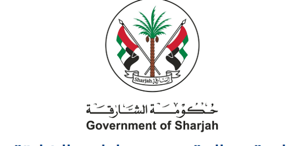 الفئات المشمولة لجنة معالجة ديون مواطني