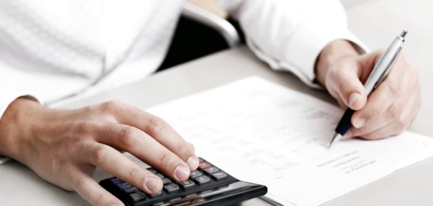 الفرق بين ميزانية البنك والشركة