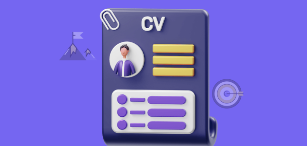 المهارات التي يجب وضعها في سيرتك الذاتية