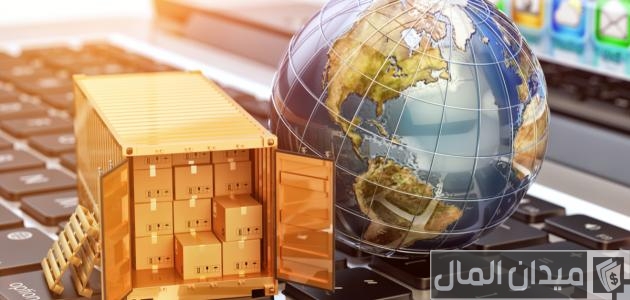 بحث عن الأعمال التجارية