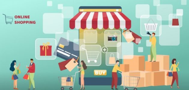 بحث في التجارة الإلكترونية