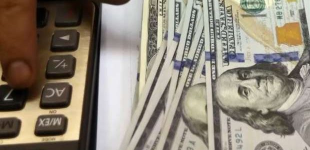 تأثير رفع سعر الفائدة على الدولار