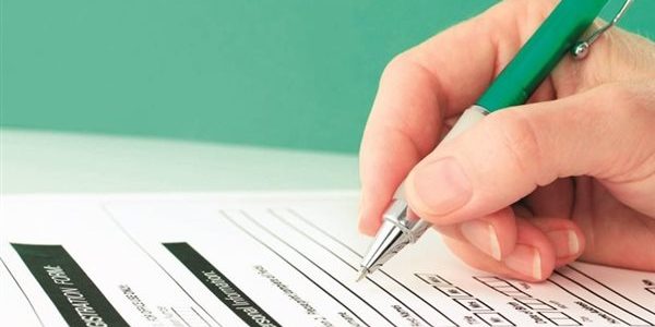 تحديث البيانات في البنك الأهلي المصري