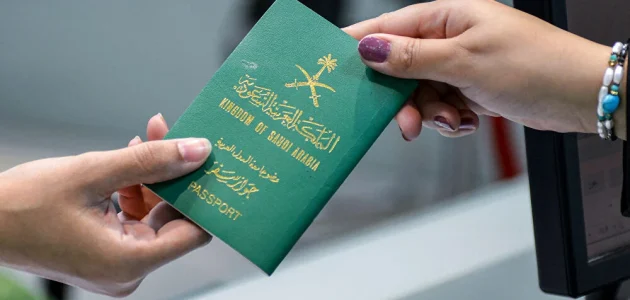 تحديث بيانات جواز السفر للمقيمين