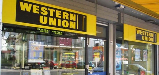 تحويل الأموال ويسترن يونيون مصر