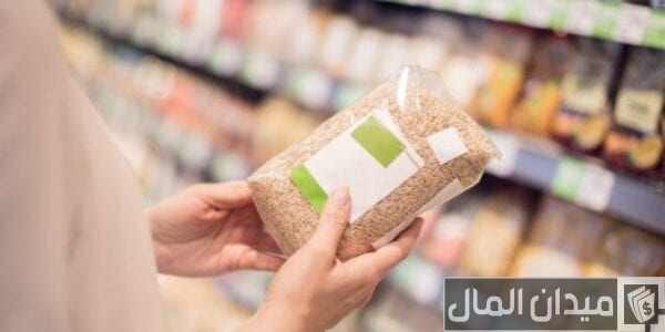 ترخيص مصنع تعبئة وتغليف