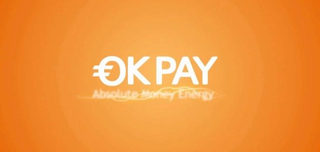 تسجيل حساب في بنك OkPay