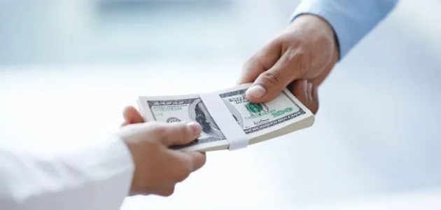 تسديد القروض البنكية