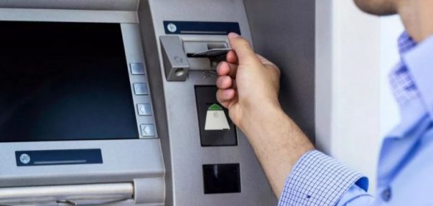 تسديد رسوم رخصة العمل عن طريق الصراف